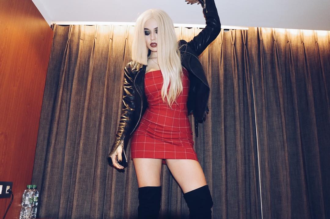 Ava Max Фото В Нижнем Белье